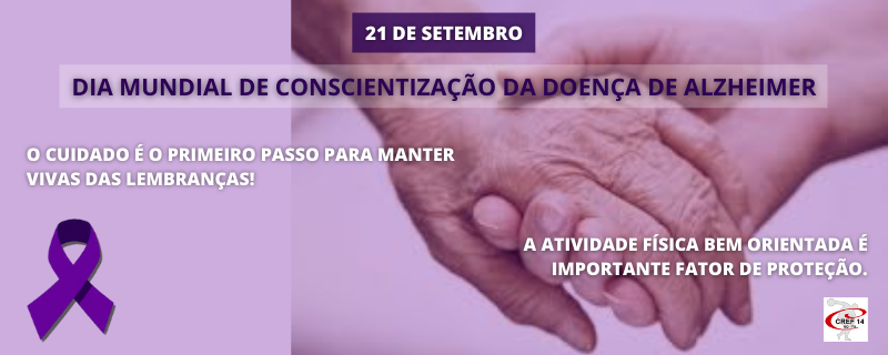 Hoje (17/02) é comemorado o Dia Internacional da Doença de Niemann